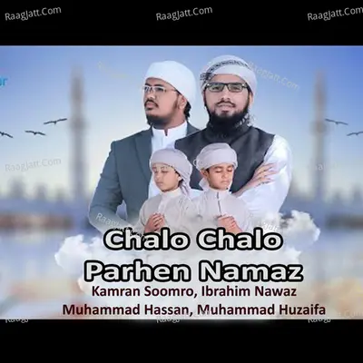 Chalo Chalo Parhen Namaz Poster