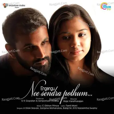 Engengu Nee Sendra Pothum Cover