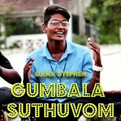 Gumbala Suthuvom Cover