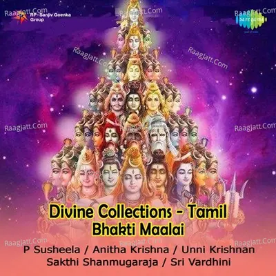 Divine Collections Saravana Bhavane - T.M. Soundararajan