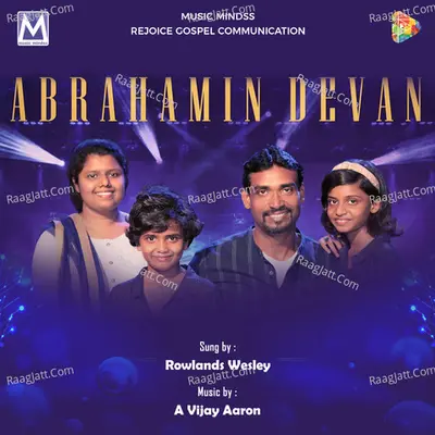 Abrahamin Devan