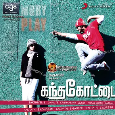Kandha Kottai Poster