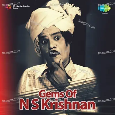 Gems Of N. S. Krishnan - G. Ramanathan