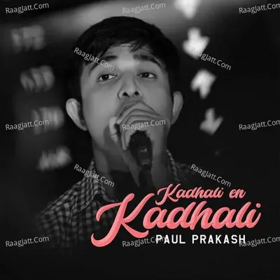 Paul Prakash