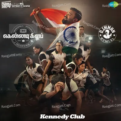 Kennedy Club - D.Imman