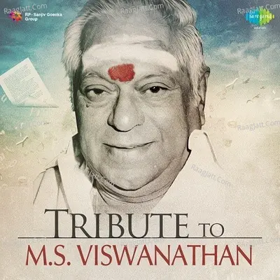 Tribute To M.S. Viswanathan Poster