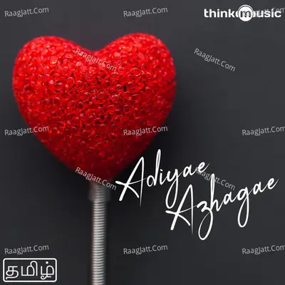 Adiyae Azhagae Poster
