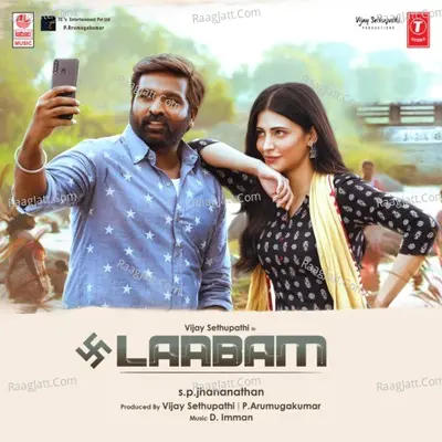 Laabam Poster