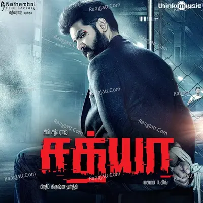 Sathya Poster