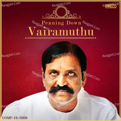 Penning Down Vairamuthu - Gangai Amaran