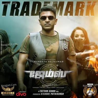 Trademark (From "James - Tamil")