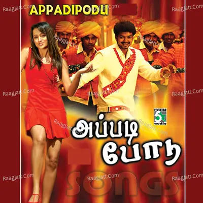 Appadipodu - PA.Vijay