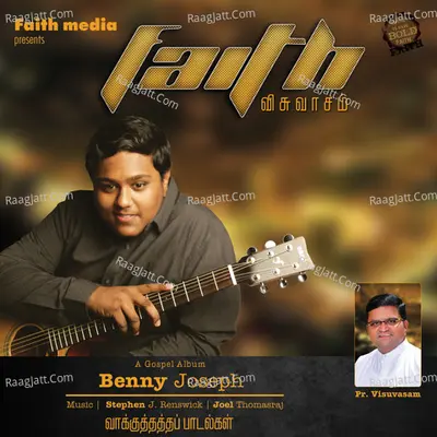 Faith - Benny Joseph