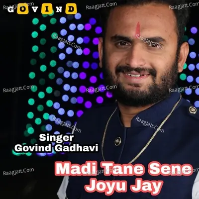 Madi Tane Sene Joyu Jay