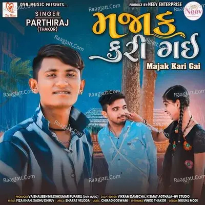 Majak Kari Gai