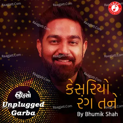 Kesariyo Rang Tane (Unplugged) - Single Cover