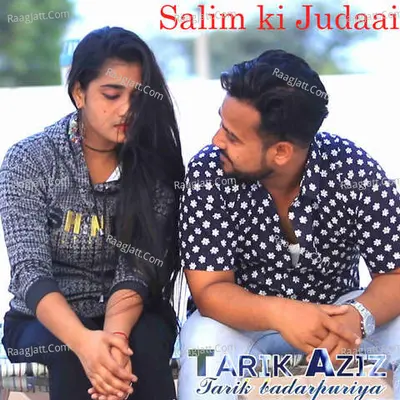 Salim ki Judaai