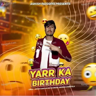 Abishek Chudiyala Image