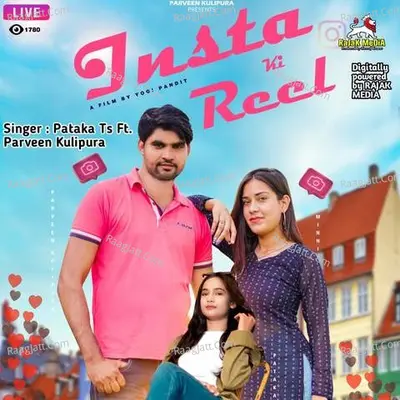 INSTA KI REEL Cover