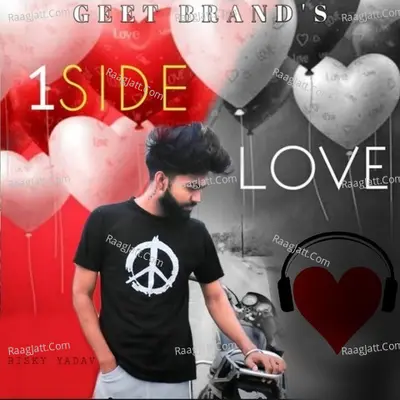 One Side Love Cover
