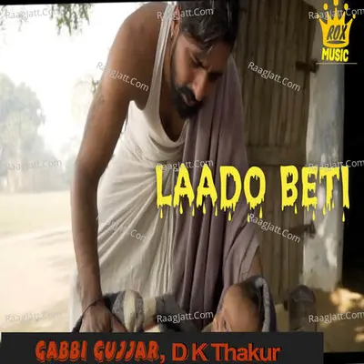 Gabbi Gujjar