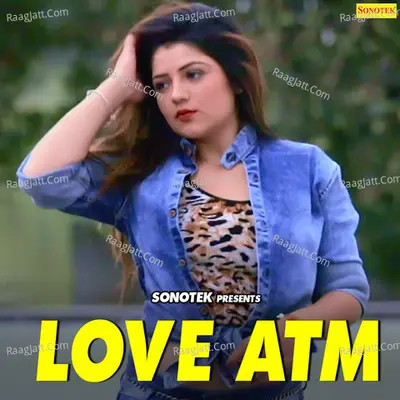 Love Atm Poster
