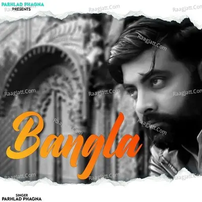 Bangla Cover
