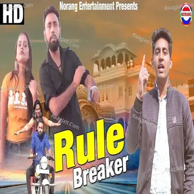 Prem Jangra