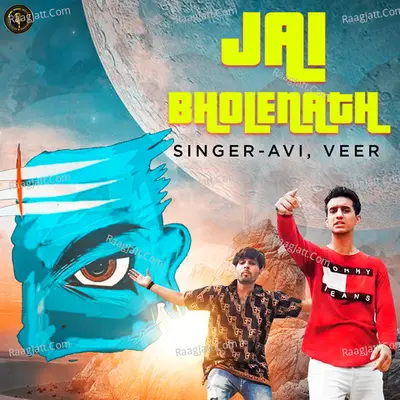 Jai Bholenath Cover