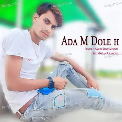 Ada M Dole h Cover