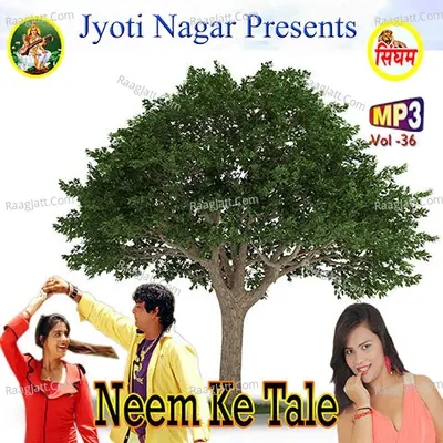 Neem Ke Tale Poster