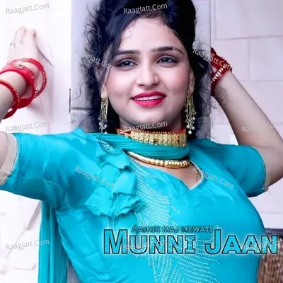 Munni Jaan Cover