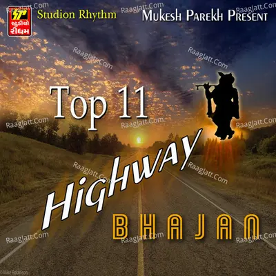 Top 11 Highway Bhajan - NITIN DEVKA