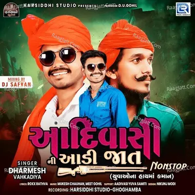 Aadivasi Ni Aadi Jaat Nonstop Poster