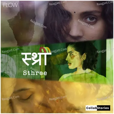 Sthree Poster