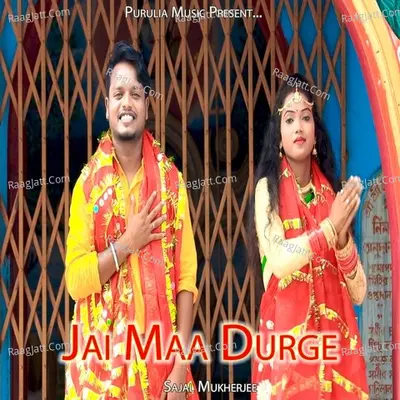 Jai Maa Durge Cover