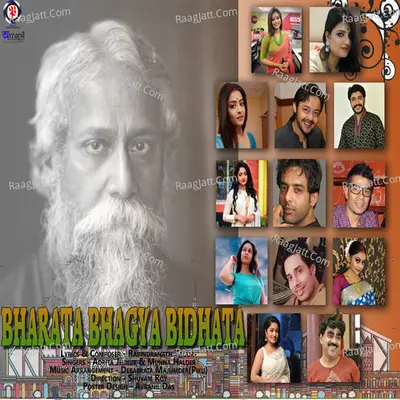 Bharata Bhagya Bidhata - Single Cover