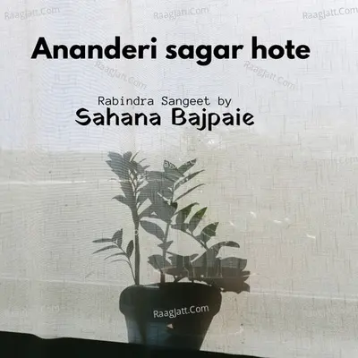 Ananderi sagar hote Cover