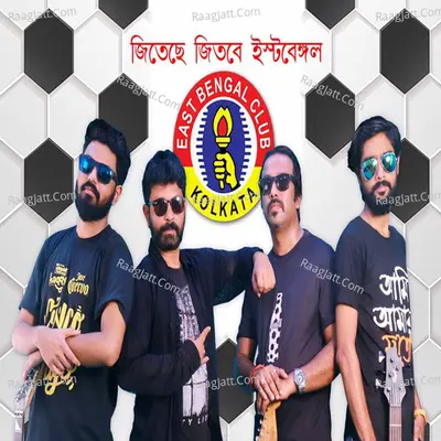 Kalpurush