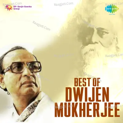 Best Ofdwijen Mukherjee - Dwijen Mukherjee