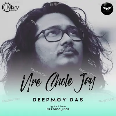 Ure Chole Jay Cover