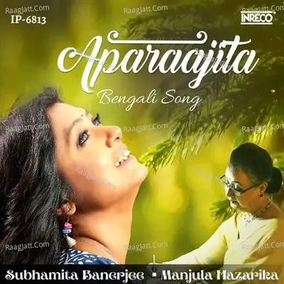 Aparaajita Cover