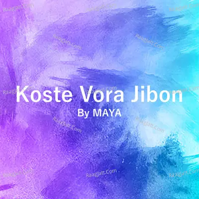 Koste Vora Jibon Cover