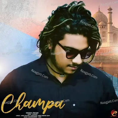 Champa Cover