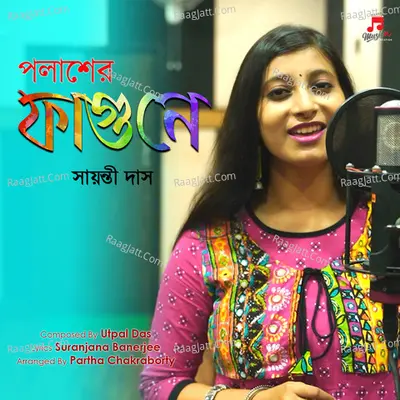 Palasher Fagune Cover