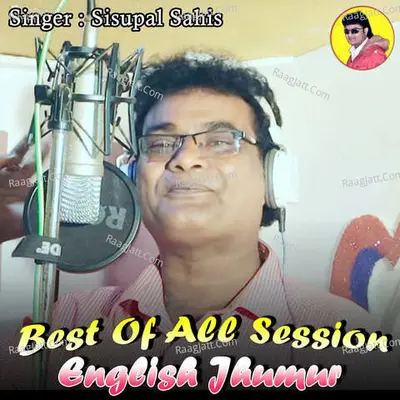 Best Of All Session English Jhumur