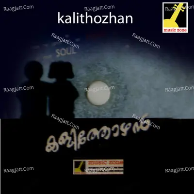 Kalithozhan - Franko