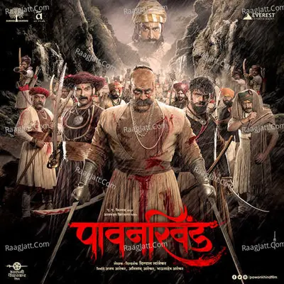 Pawankhind Poster