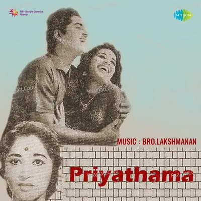 Priyathama - Bro Lakshmanan