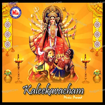 Kaleekavacham Poster